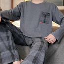 Bequeme und elegante Herren-Pyjamaset