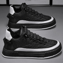 Bequeme und stilvolle Herrensneaker