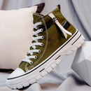 Bequeme und Stilvolle Herren High-Top Sneakers