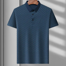 Brian - Stilvolles Herren Poloshirt
