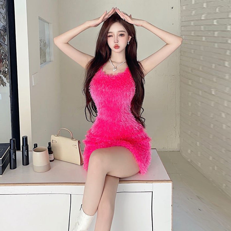 Elegantes Emma -Quadratischer Ausschnitt Furry Kleid für Damen