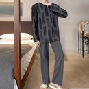Bequeme und elegante Herren-Pyjamaset