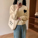 Jaxtyn – Grauer Pullover mit Farbblöcken