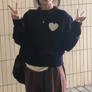 Jaxtyn – Grauer Pullover mit Farbblöcken